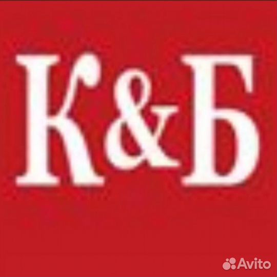 Специалист опп