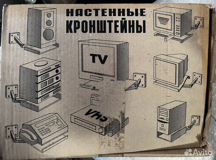 Настенный кронштейн для телевизора