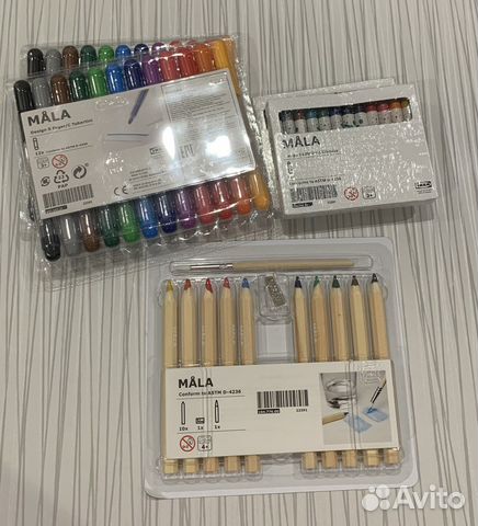 Фломастеры Карандаши Ножницы мола Икеа