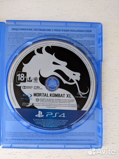 Mortal Kombat XL ps4