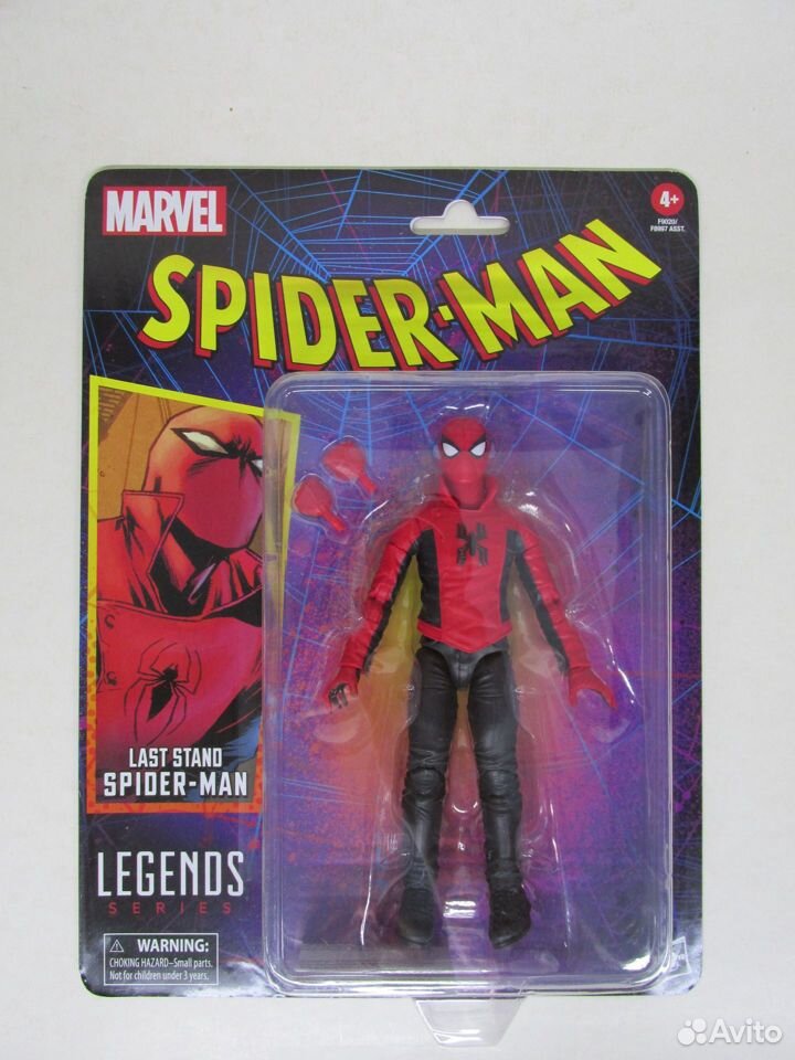 Marvel legends Spider-man Last Stand