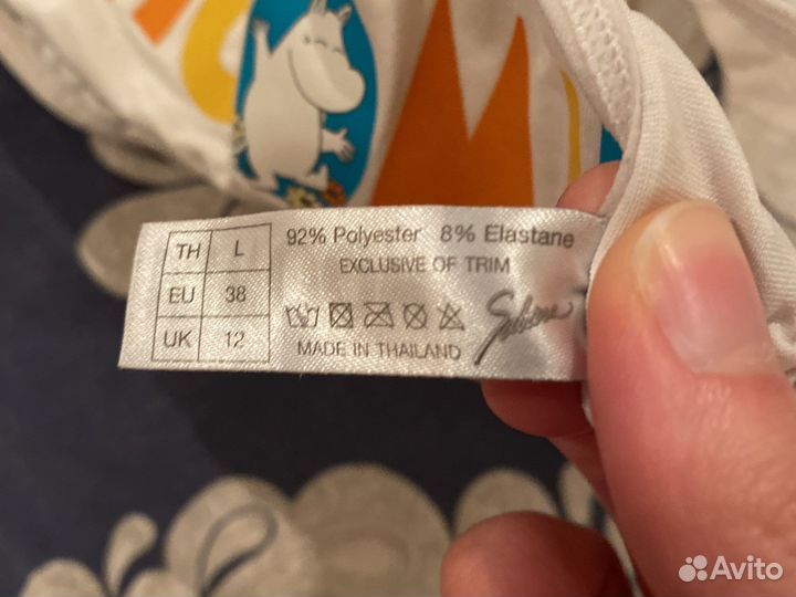 Трусики детские Тайланд L moomin