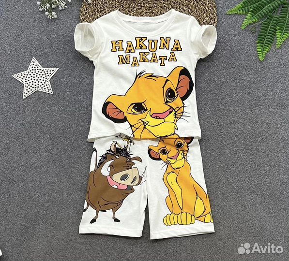 Костюм детский