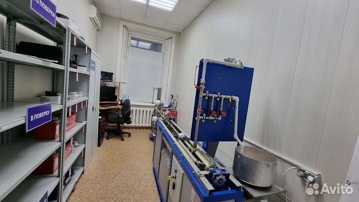 Поверка счетчиков воды, газа, теплосчетчиков