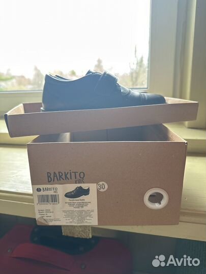 Туфли детские 30размер