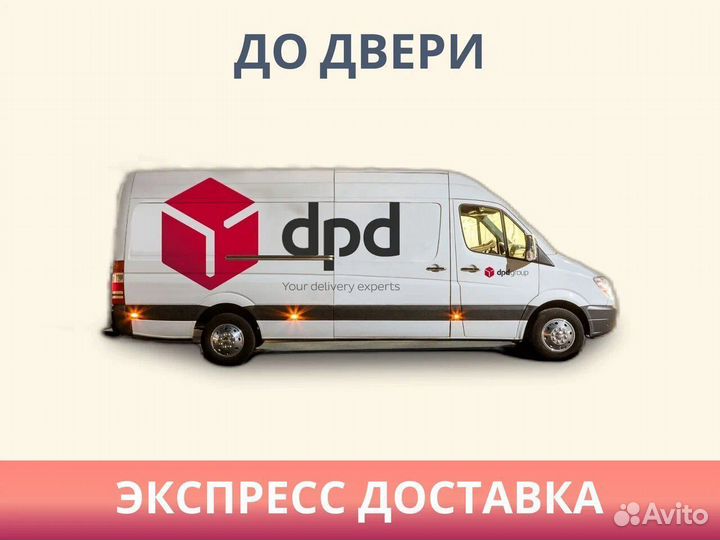 Матрас Димакс Мега Лайт хард 80х200