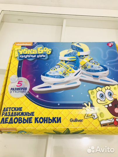 Коньки раздвижные 36-40 спанч боб