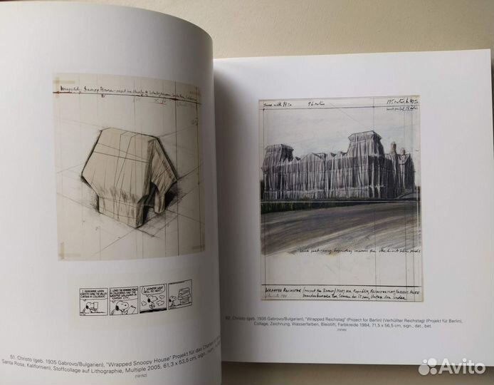 Galerie Boisserée Современное искусство Каталог