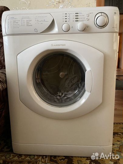 Машинка стиральная