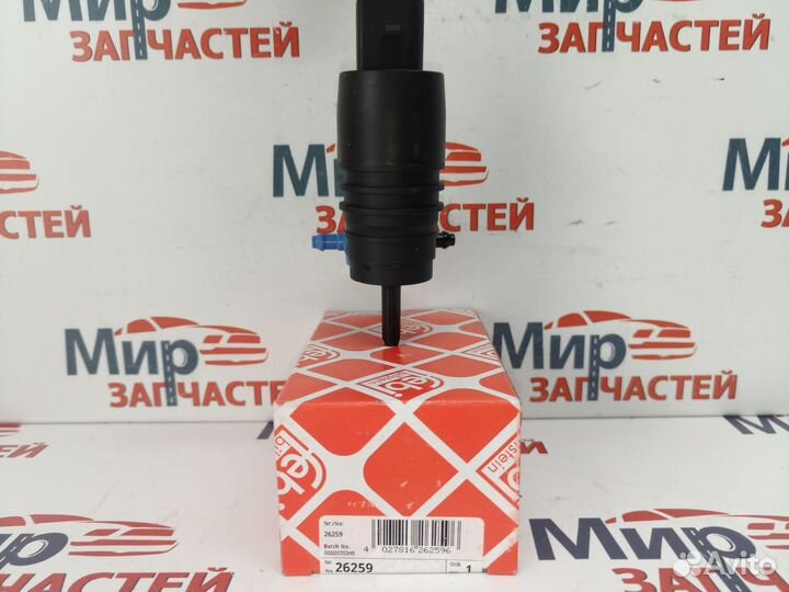 Насос стеклоомывателя audi BMW citroën mitsubishi