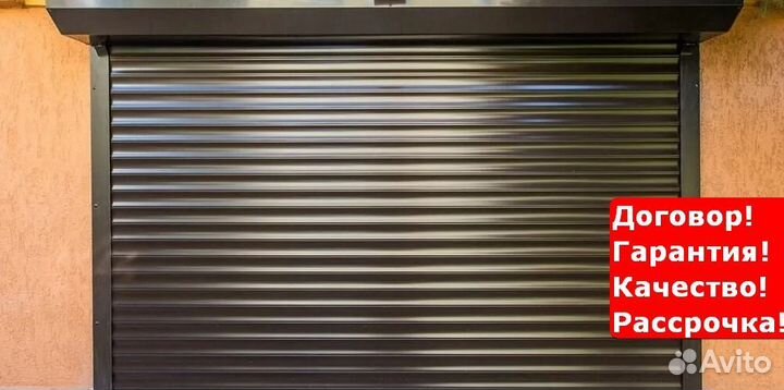 Вороты роллеты Юкаменск