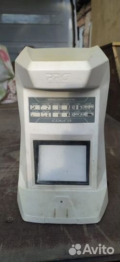 Инфракрасный детектор для денег