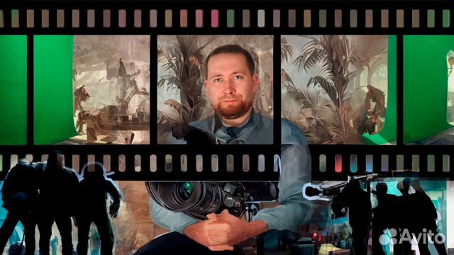 Видеосъемка и видеомонтаж