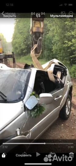 Срочный выкуп Авто 24/7