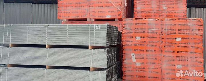 Утеплитель Ursa Terra 37 PN (1250x610x100 мм)