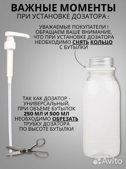 Базовое масло Кокос 1000 мл (Малайзия)