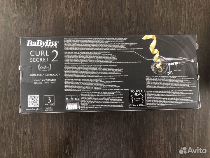 Щипцы BaByliss C1300E черный