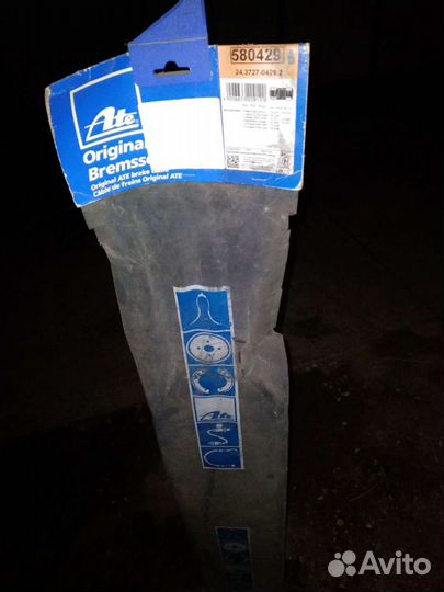 Мерседес С-класс W203 трос ручника