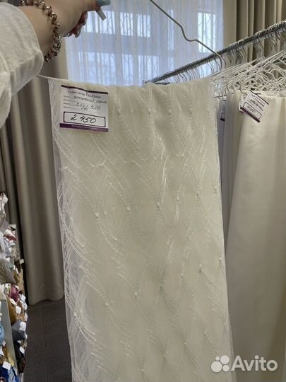 Готовые шторы