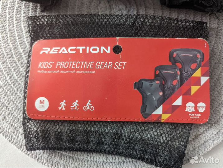 Набор защиты для роликов Reaction