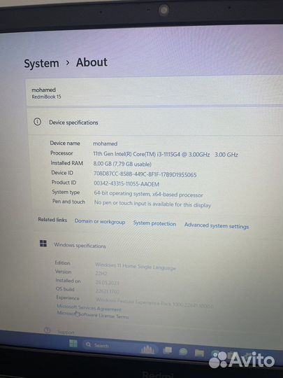 Ноутбук Xiaomi RedmiBook 15 (13)