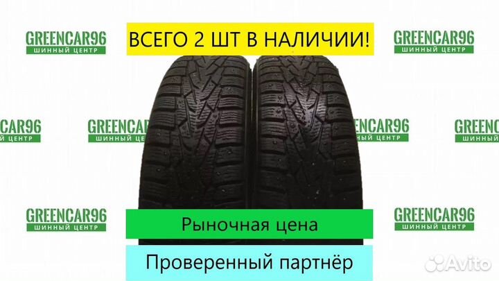 Nokian Tyres Nordman 7 185/65 R15