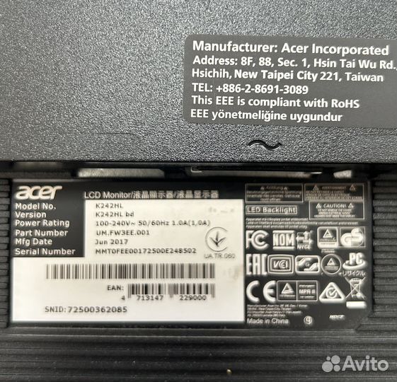 Монитор Acer 24