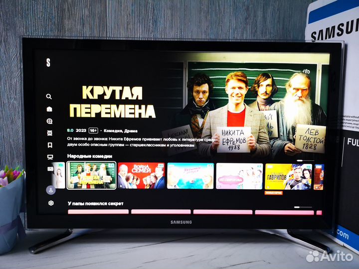 Samsung SMART TV 22 дюйма (56 см)