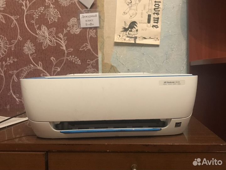 Hp deskjet 3630