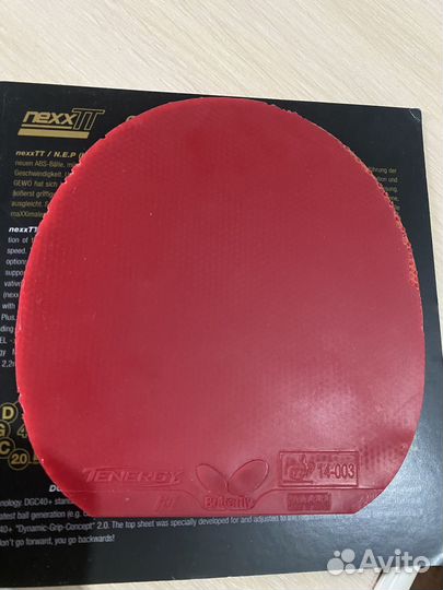 Butterfly tenergy 64