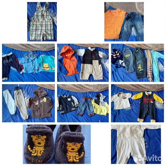 2 пакета вещей мальчик и на девочку