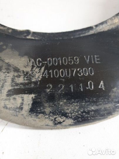 Рычаг подвески верхний задний левый Jac J7 2023