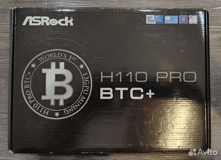 Материнская плата ASRock H110 Pro BTC+