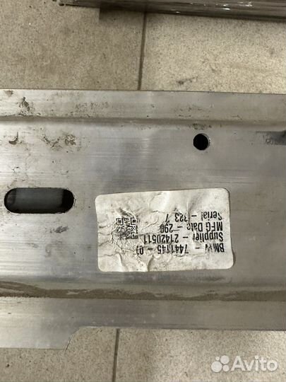 Усилитель бампера задний bmw x5 g05