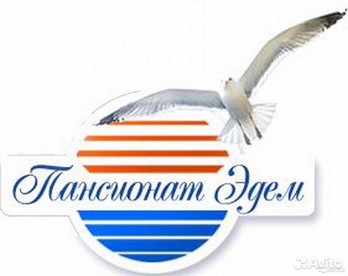 Уборщик территорий