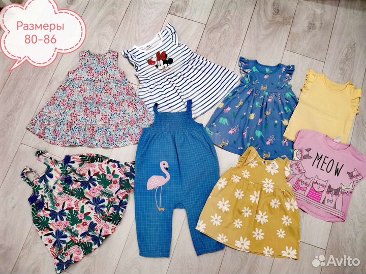 Вещи пакетом на девочку 74 80 86 92