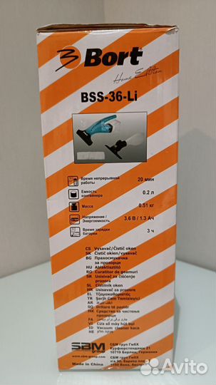 Стеклоочиститель Bort BSS-36-Li