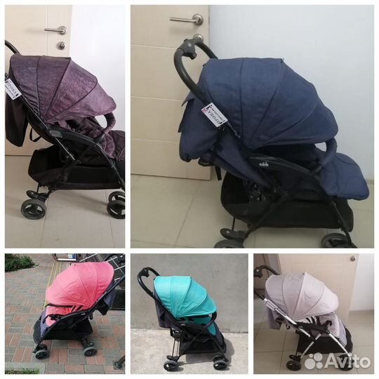 Прокат детских колясок