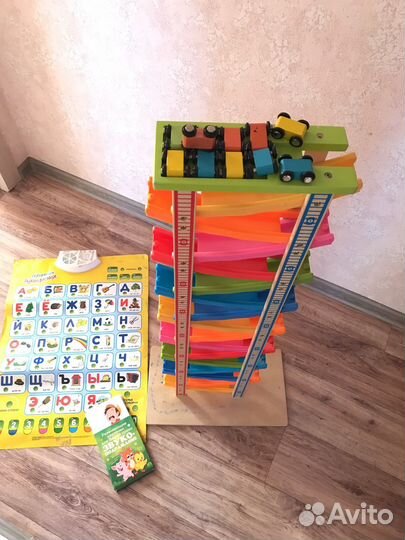 Горка деревянная с машинками