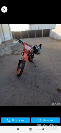 Продам питбайк