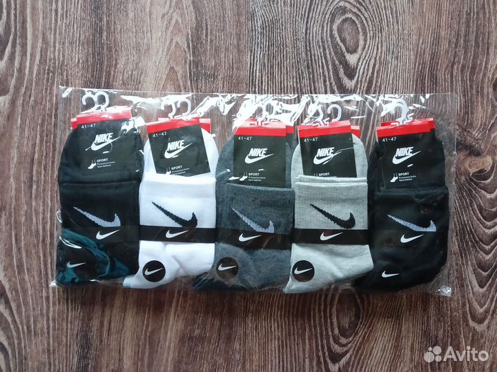 Носки Nike Adidas Lacoste Tommy