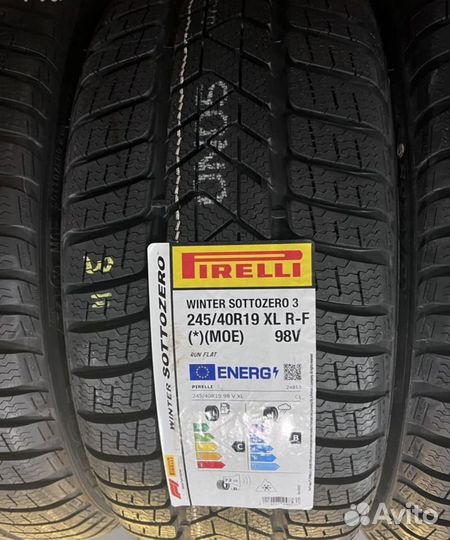 Pirelli Winter Sottozero 3 245/40 R19 и 275/35 R19 100V