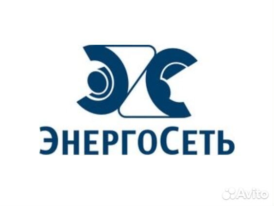 Начальник участка/Старший прораб