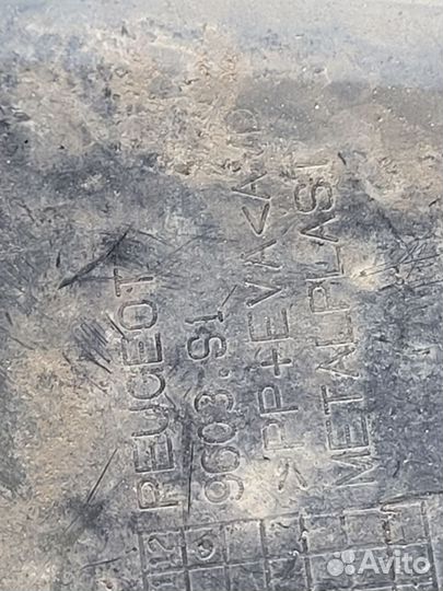 Брызговики передние Пежо 508