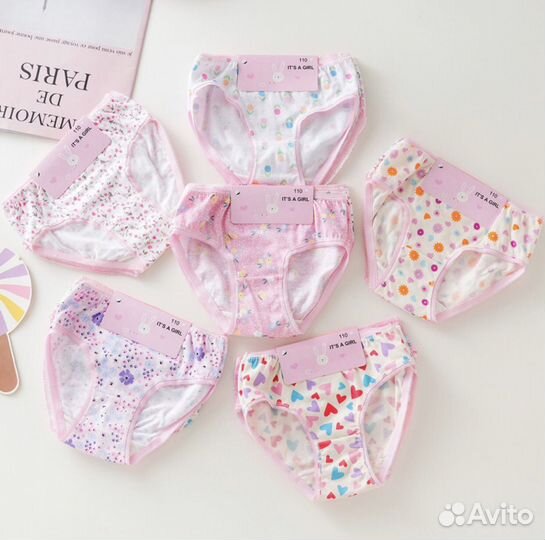 Трусы плавки для девочки комплект 3 шт