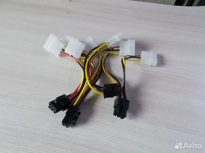 Переходники