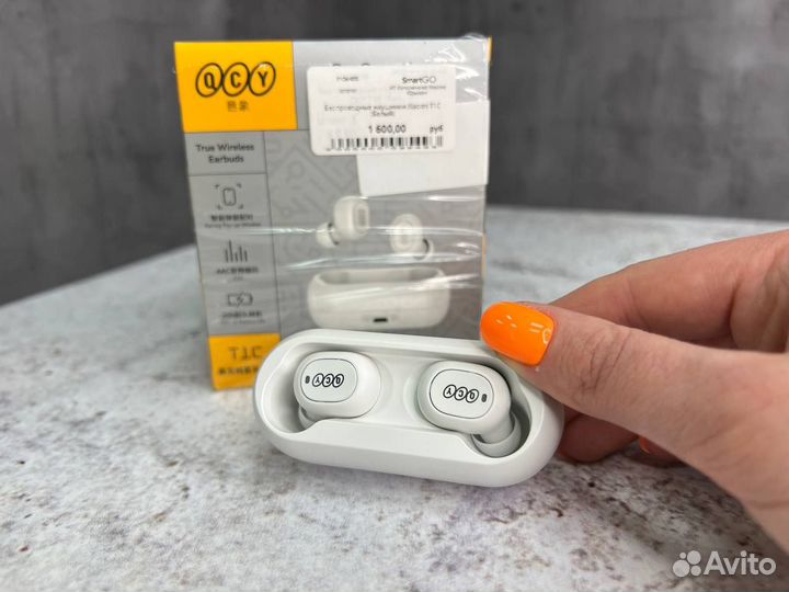 Беспроводные наушники T1C (Белый)