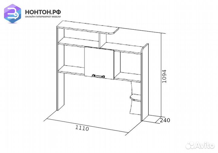 Надстройка для стола Рио 1 дуб делано / белый