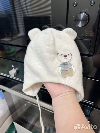 Шапка mothercare