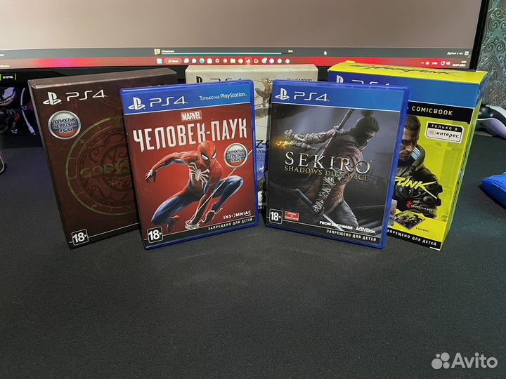 Horizon, GoW, Cyberpunk 2077 limited edition PS4